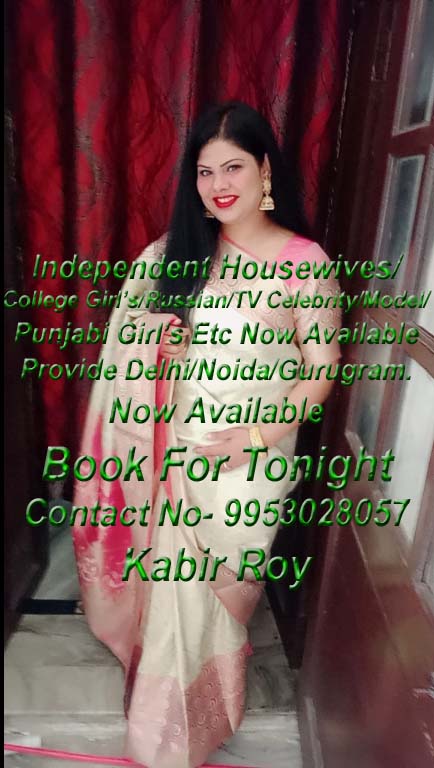 Cash￣Call Girls (In) Mahagun Sarovar Portico Suites Hotel ¶ 9953028057 ¶ Delhi ℰsℂℴℝTs ServiCe