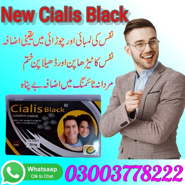 New Cialis Black 20mg In Pakistan - 03003778222