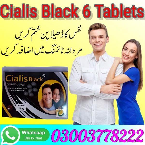 New Cialis Black 20mg In Pakistan - 03003778222