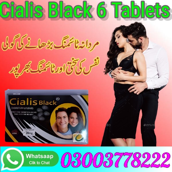 New Cialis Black 20mg In Sargodha- 03003778222