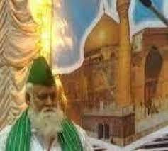 iLm DUa ShAkTi |!|+91-7340159231|!| BlackMagic Specialist Molvi Ji in australia,,canada