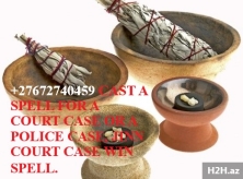 +27672740459 CAST A SPELL FOR A COURT CASE OR A POLICE CASE, JINN COURT CASE WIN SPELL.