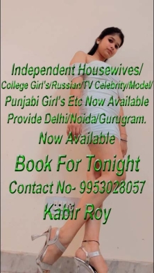 《❤️PuNJaBI STePMOM SeeKiNG❤️》(9953❤️028❤️057) CaLL GiRLs in GReaTeR NoiDa VIP MoDeL InDePeNDeNT MaTu